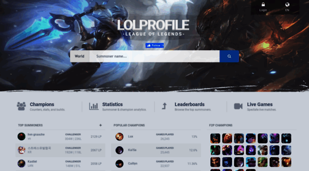 lolprofile.net