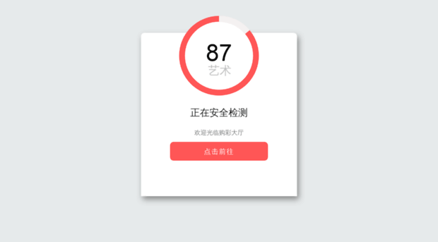 lomaximomp3.com