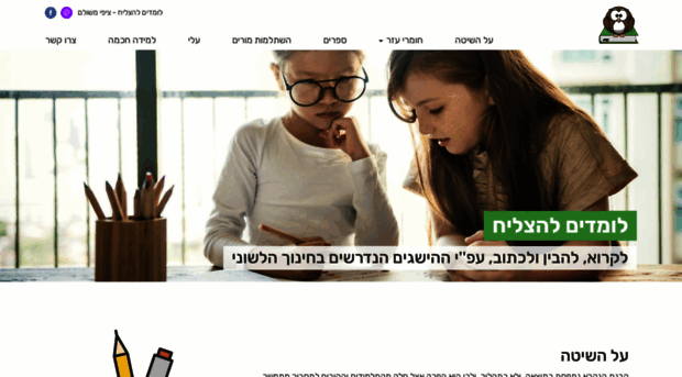 lomdimtsipy.com