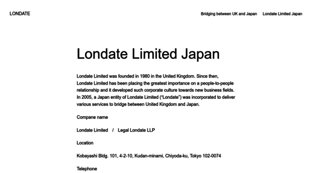 londate.co.jp