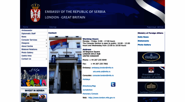 london.mfa.gov.rs