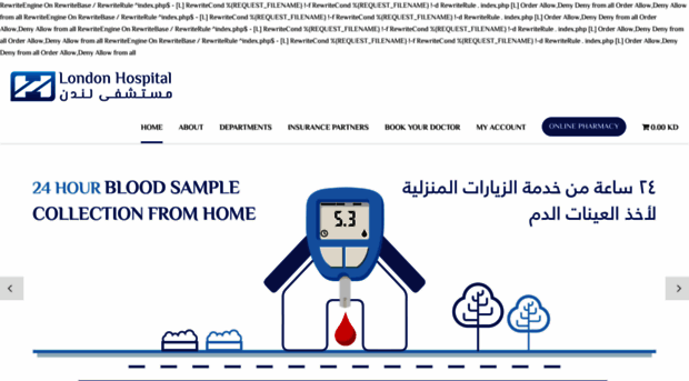 londonhospital.org