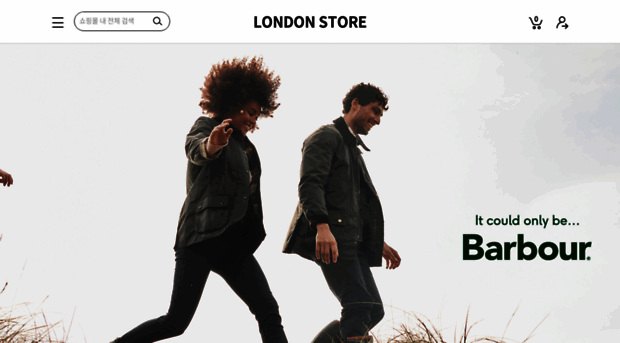 londonstore.co.kr