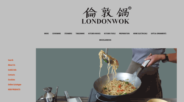 londonwok.com