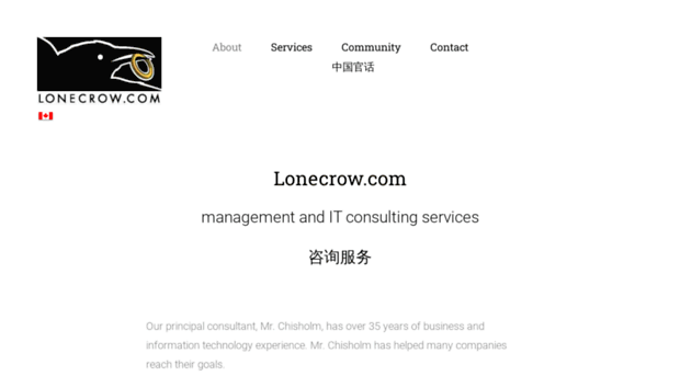 lonecrow.net