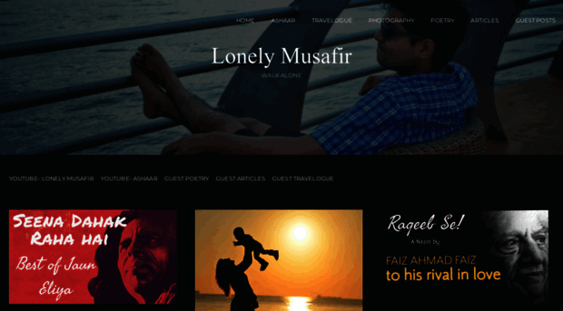 lonelymusafir.com