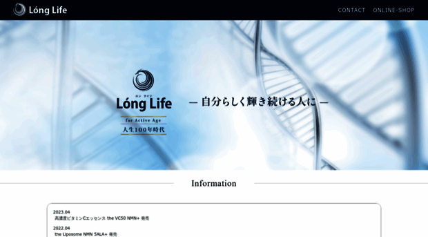 long-life.info