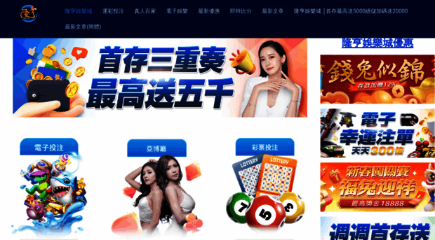 long56888.com