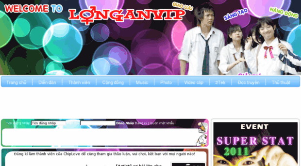 longanvip.net