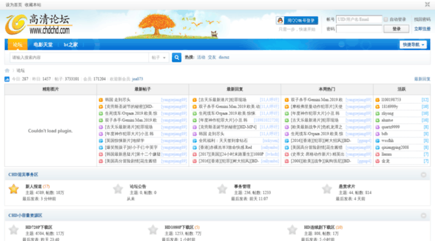 longbaidu.com