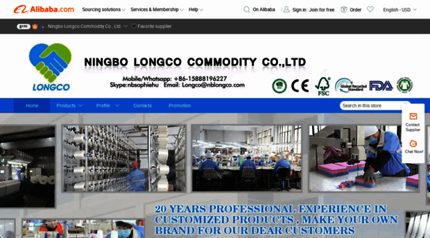 longco.en.alibaba.com