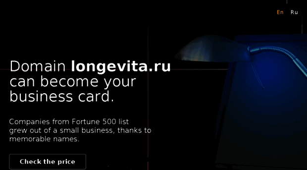 longevita.ru