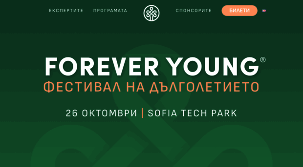 longevityfest.net