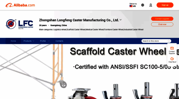 longfengcaster.en.alibaba.com