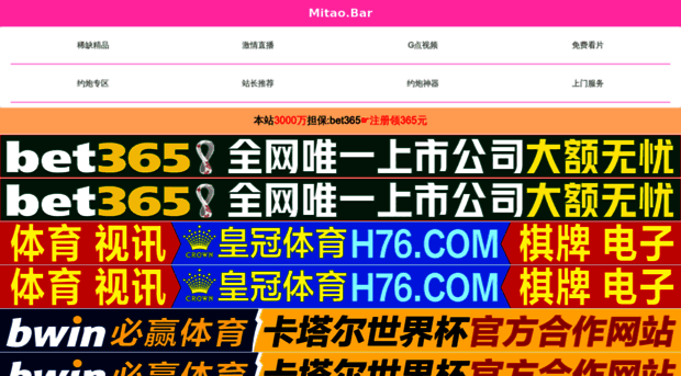 longhui-hk.com
