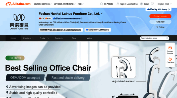 longkongchair.en.alibaba.com