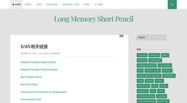 longmemoryshortpensil.wordpress.com