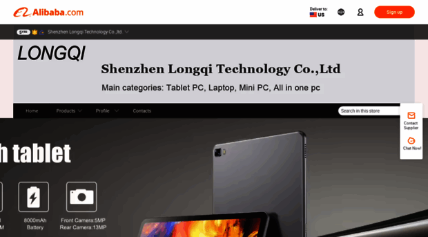 longqitech.en.alibaba.com