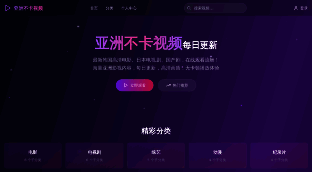longtengjinshu.com