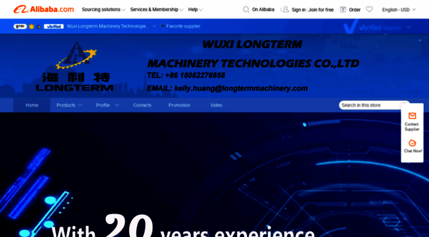 longtermmachinery.en.alibaba.com