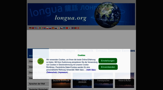 longua.org