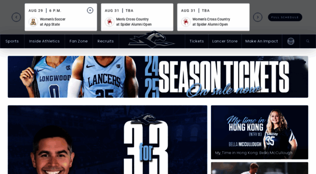 longwoodlancers.com