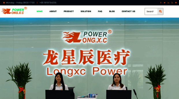 longxcpower.com