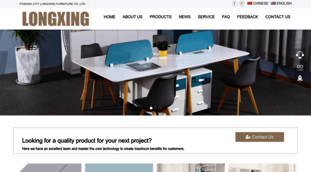 longxingfurniture.com