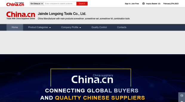 longxingtool.en.china.cn