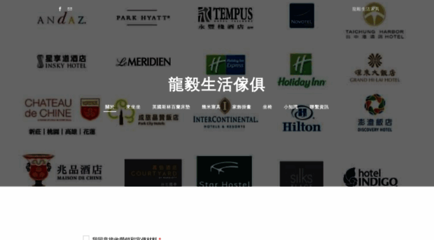 longyear998.weebly.com