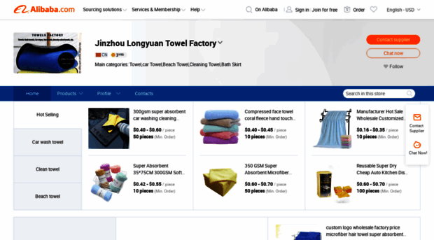 longyuantowel.en.alibaba.com