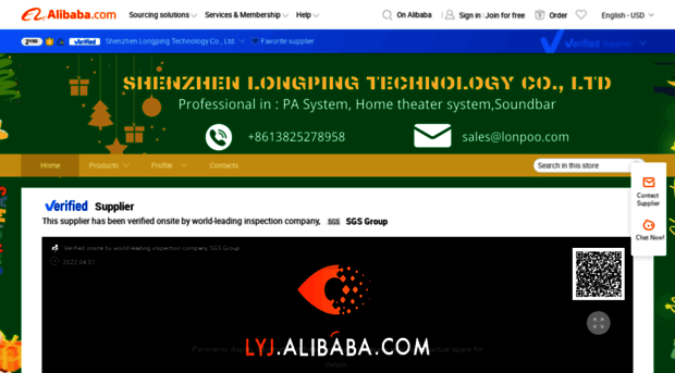 lonpoo.en.alibaba.com