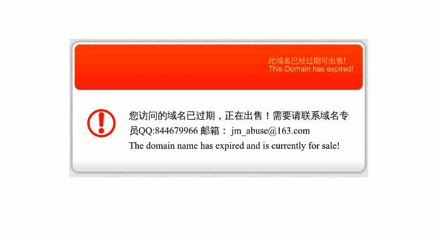 lonry.net