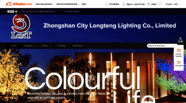 lontlighting.en.alibaba.com