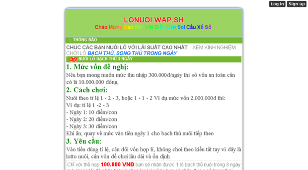 lonuoi.wap.sh