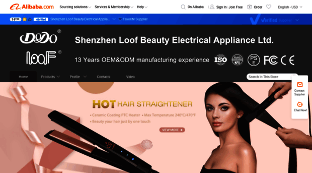 loof.en.alibaba.com