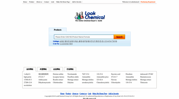 lookchemical.com