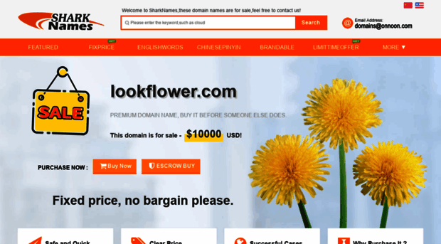 lookflower.com