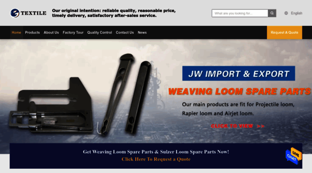 loom-spareparts.com