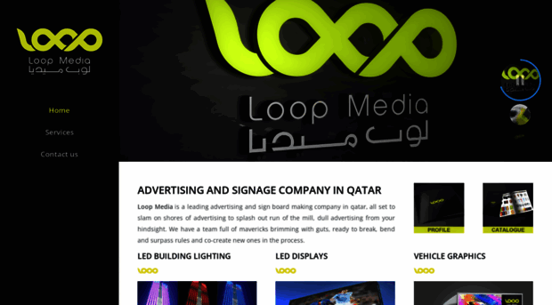 loopmedia.qa