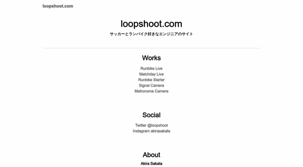 loopshoot.com
