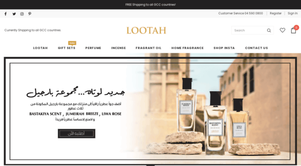 lootahperfumes.com