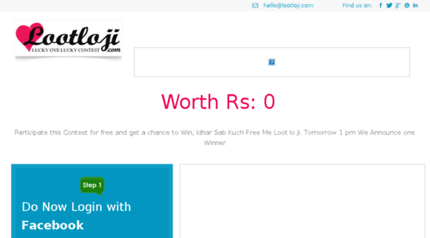 lootloji.com