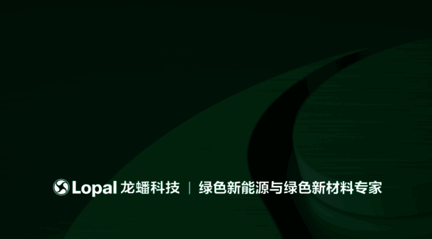 lopal.com.cn