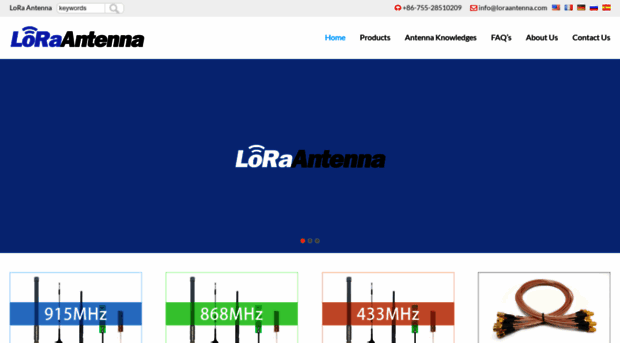 loraantenna.com