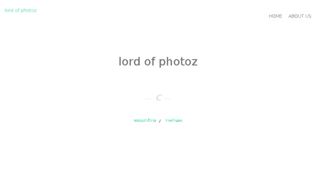 lordofphotoz.site