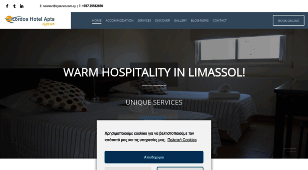 lordoshotelapts.com