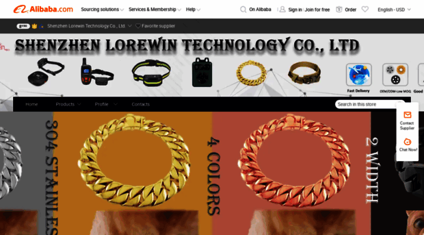 lorewin.en.alibaba.com