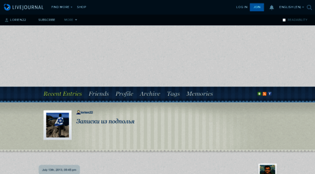 lorien22.livejournal.com
