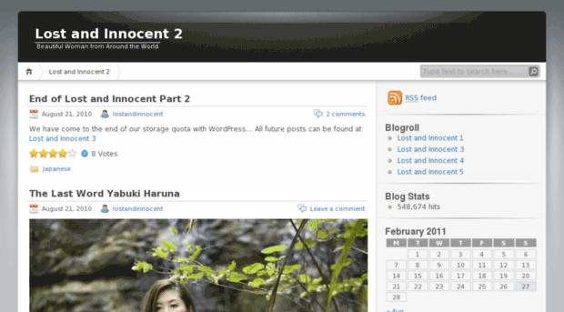 lostandinnocent2.wordpress.com